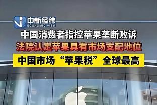 切错号了❓曼联官博头像一度被换成小狗头像？